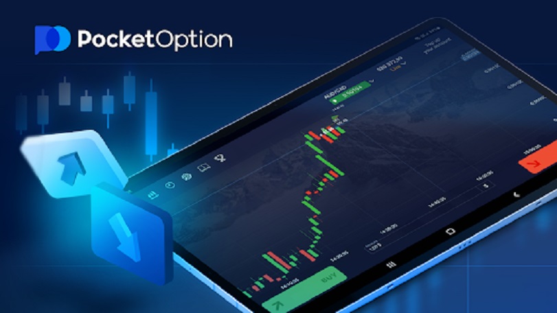 Pocket Option Trading Platform A Comprehensive Guide for Traders